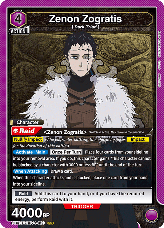 Zenon Zogratis (Character) (UE08BT/BCV-1-023) (SR)