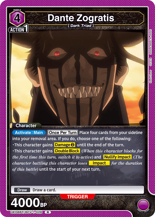 Dante Zogratis (UE08BT/BCV-1-026) (R)