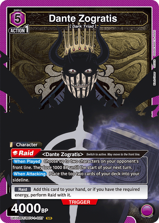 Dante Zogratis (UE08BT/BCV-1-027 (SR)