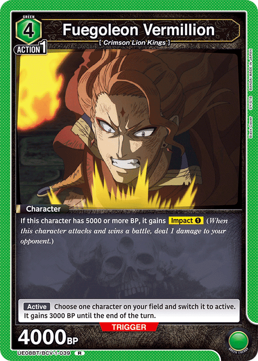 Fuegoleon Vermillion (UE08BT/BCV-1-039) (R)