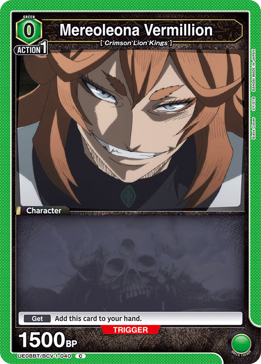 Mereoleona Vermillion (UE08BT/BCV-1-040) (C)