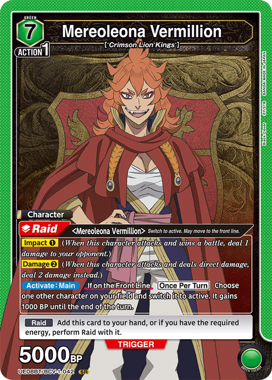 Mereoleona Vermillion (Character) (UE08BT/BCV-1-042) (SR)