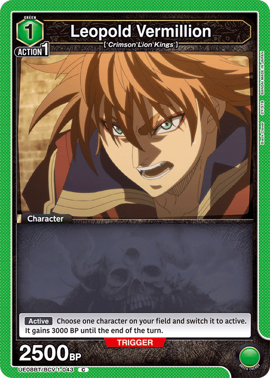 Leopold Vermillion (UE08BT/BCV-1-043) (C)