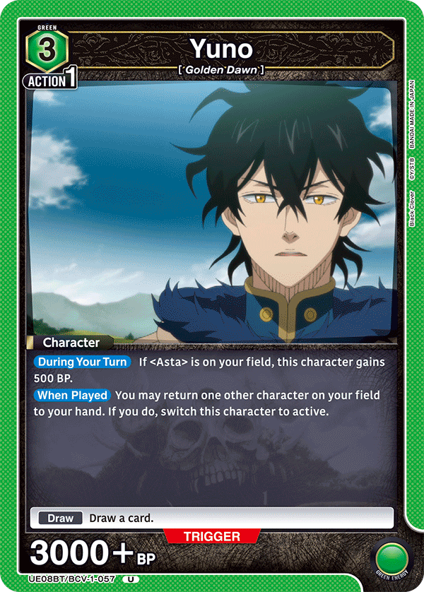 Yuno (UE08BT/BCV-1-057) (U)