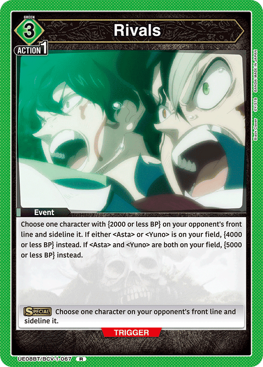 Rivals (UE08BT/BCV-1-067) (R)