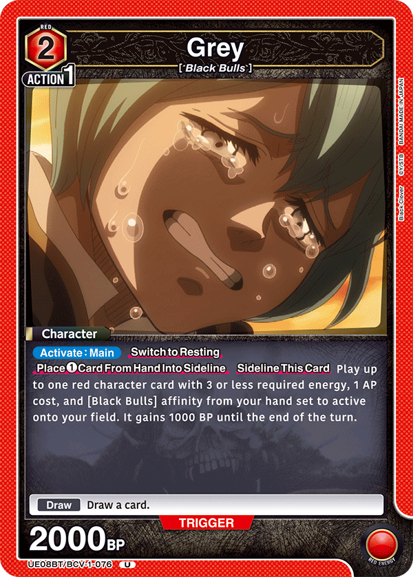 Grey (UE08BT/BCV-1-076) (U)