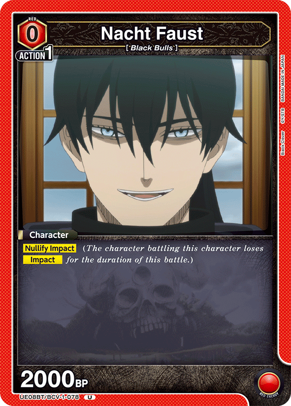 Nacht Faust (UE08BT/BCV-1-078) (U)