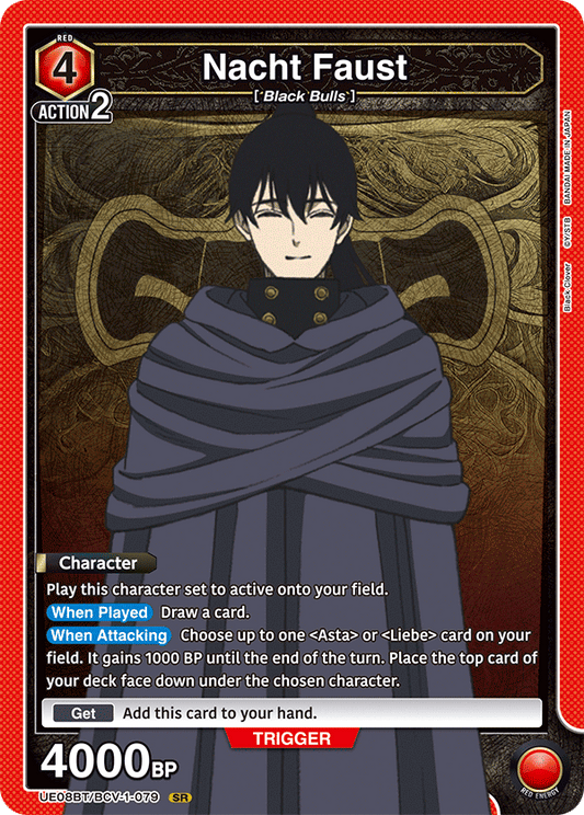 Nacht Faust (Character) (UE08BT/BCV-1-079) (SR)