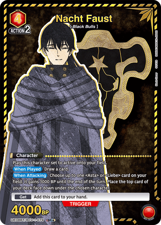Nacht Faust (UE08BT/BCV-1-079) (SR) (Alternate Art)