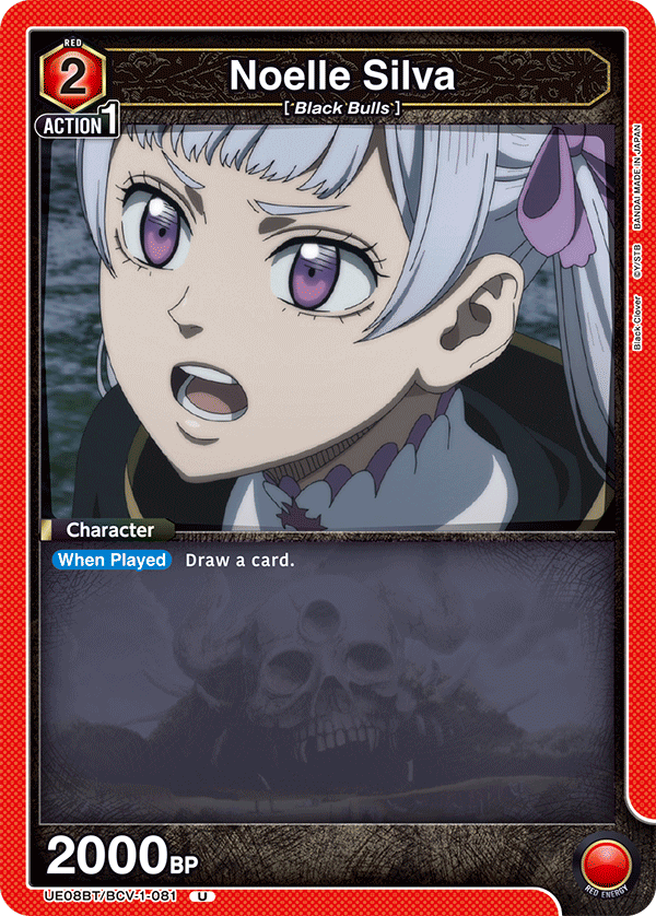 Noelle Silva (UE08BT/BCV-1-081) (U)