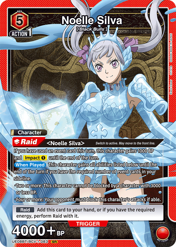 Noelle Silva (UE08BT/BCV-1-083) (SR)