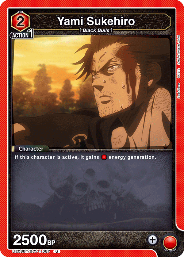 Yami Sukehiro (UE08BT/BCV-1-087) (U)