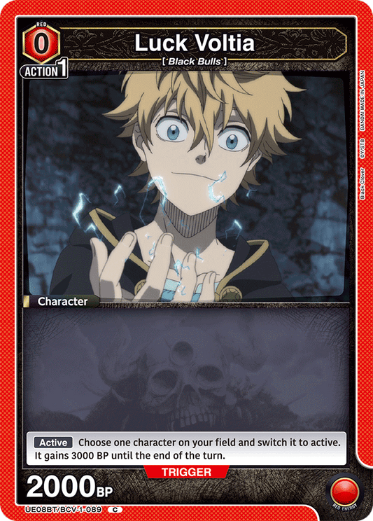 Luck Voltia (UE08BT/BCV-1-089) (C)