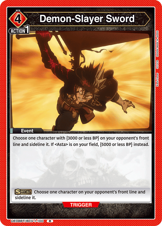 Demon-Slayer Sword (UE08BT/BCV-1-100) (R)