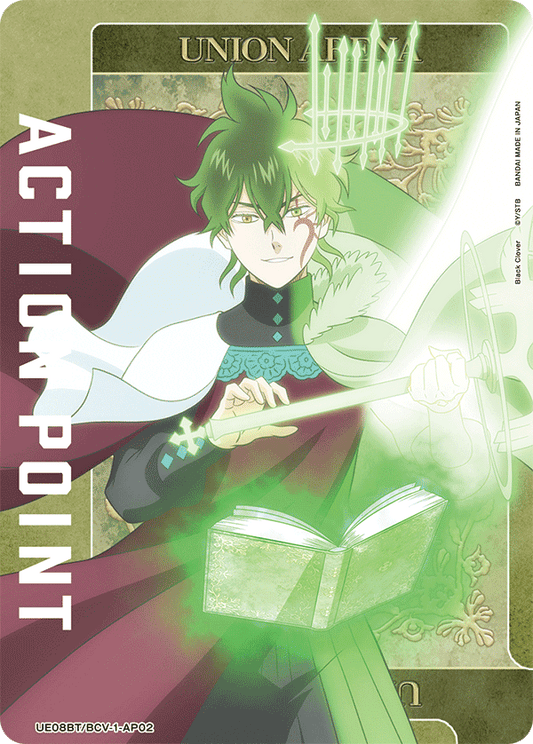 Action Point Card (AP) (UE08BT/BCV-1-AP02) (NON-FOIL)