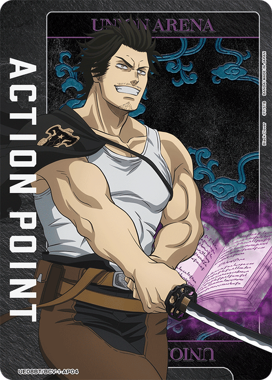 Action Point Card (AP) (UE08BT/BCV-1-AP04) (NON-FOIL)