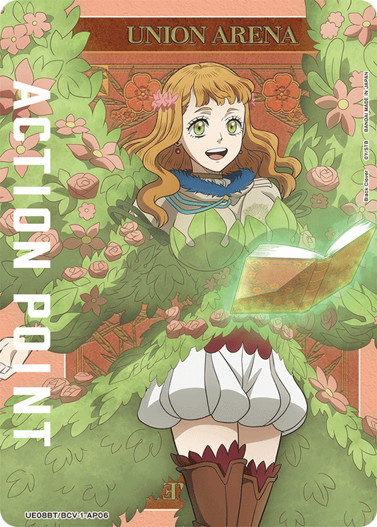Action Point Card (AP) (UE08BT/BCV-1-AP060) (NON-FOIL)