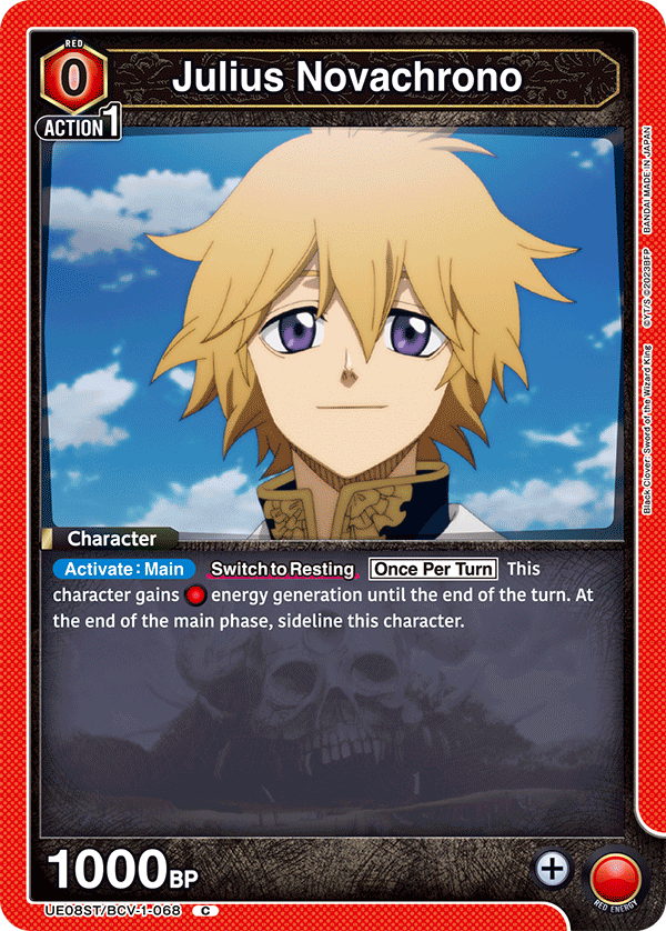 Julius Novachrono (UE08ST/BCV-1-068) (C)