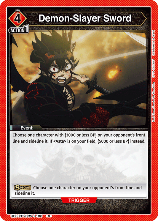 Demon-Slayer Sword (Event)(UE08ST/BCV-1-100) (R)