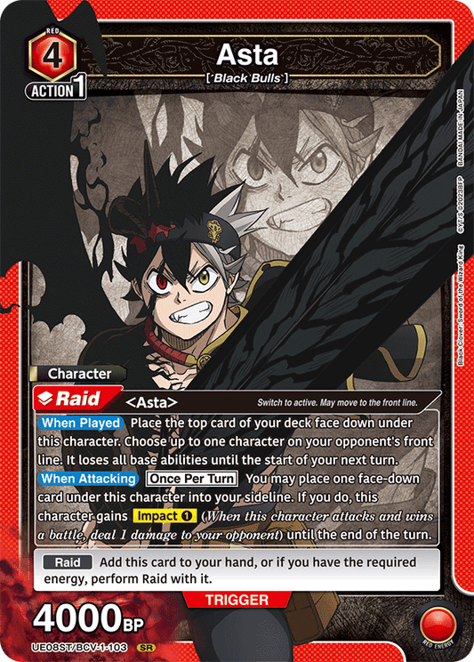 Asta (Character)(UE08ST/BCV-1-103) (SR)