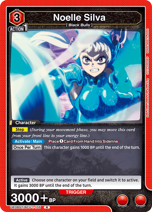 Noelle Silva (Character)(UE08ST/BCV-1-105) (R)