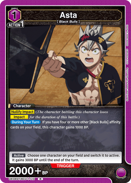Asta (Character) (UE08ST/BCV-1-110) (R)