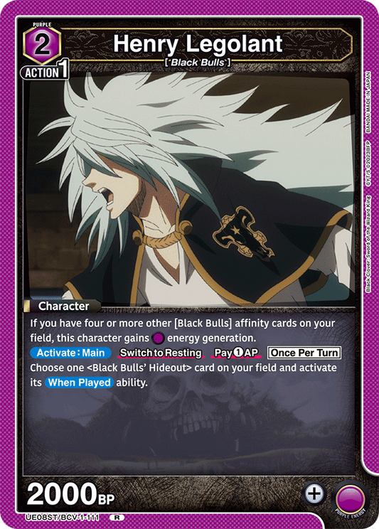 Henry Legolant (Character) (UE08ST/BCV-1-111) (R)