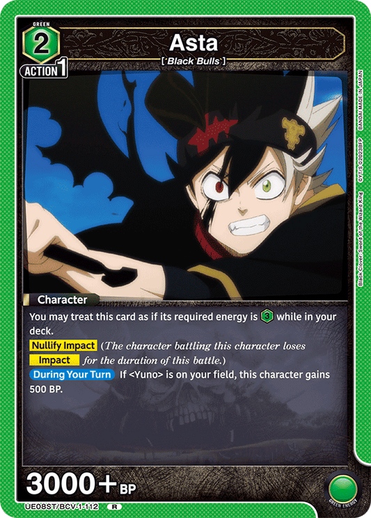 Asta (Character)(UE08ST/BCV-1-112) (R)