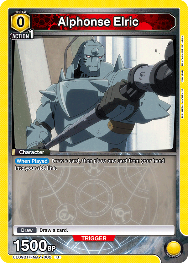 Alphonse Elric (Character) (UE09BT/FMA-1-002) (U)