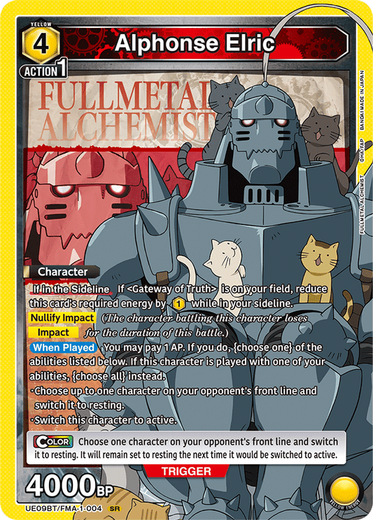 Alphonse Elric (Character) (UE09BT/FMA-1-004) (SR)