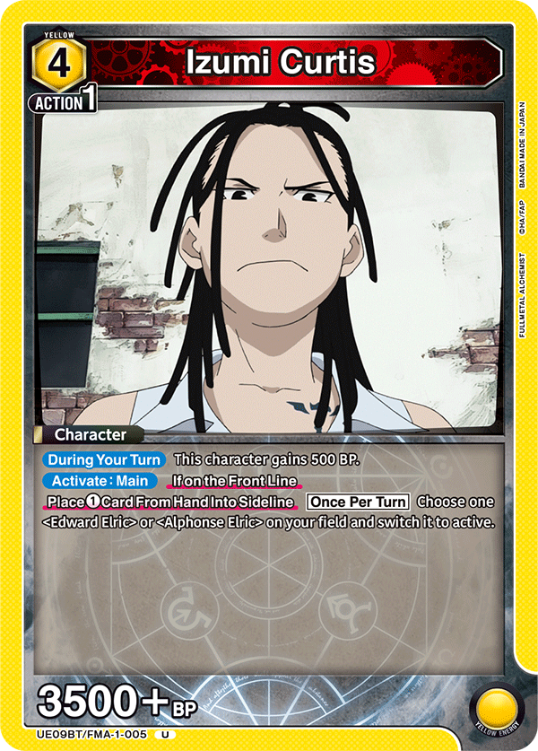 Izumi Curtis (Character) (UE09BT/FMA-1-005) (U)