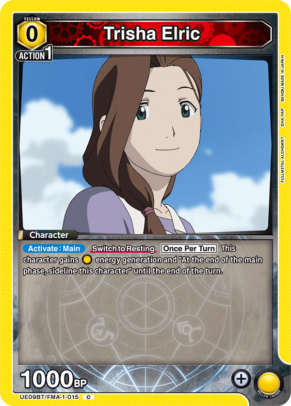 Trisha Elric (Character) (UE09BT/FMA-1-015) (C)