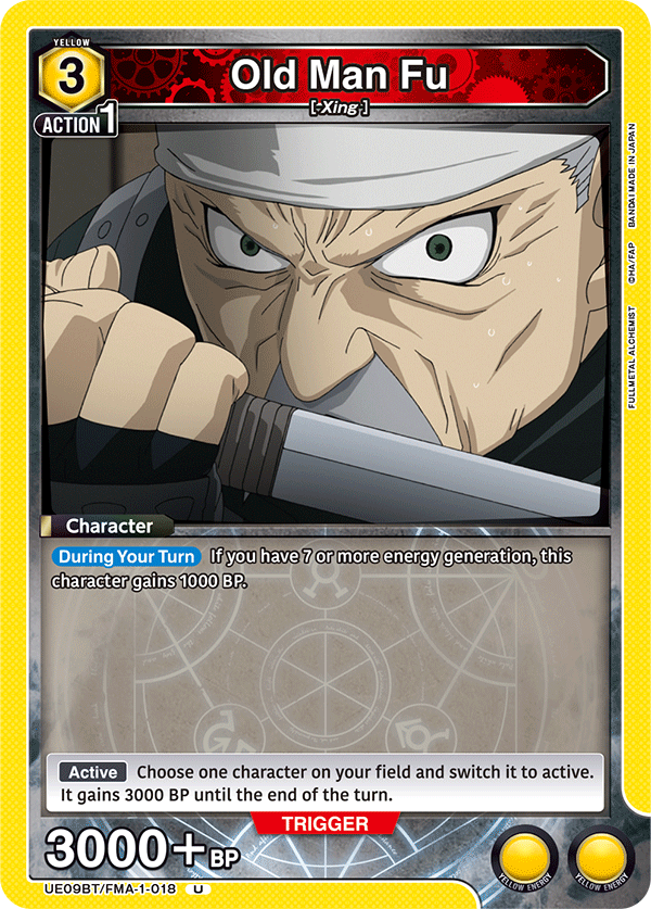Old Man Fu (Character) (UE09BT/FMA-1-018) (U)