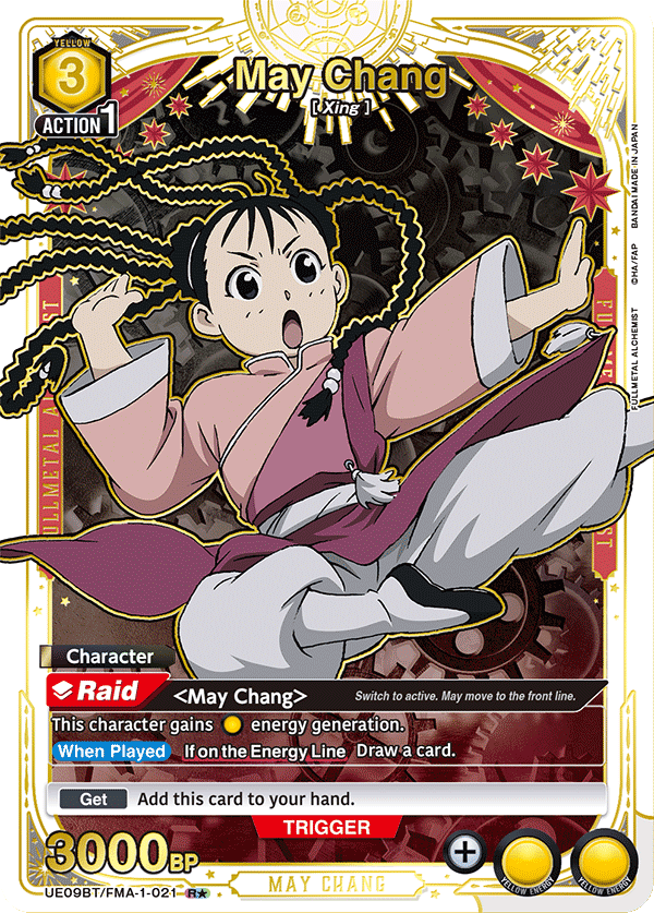 May Chang (UE09BT/FMA-1-021) (R*)
