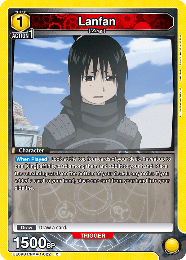 Lanfan (Character) (UE09BT/FMA-1-022) (C)