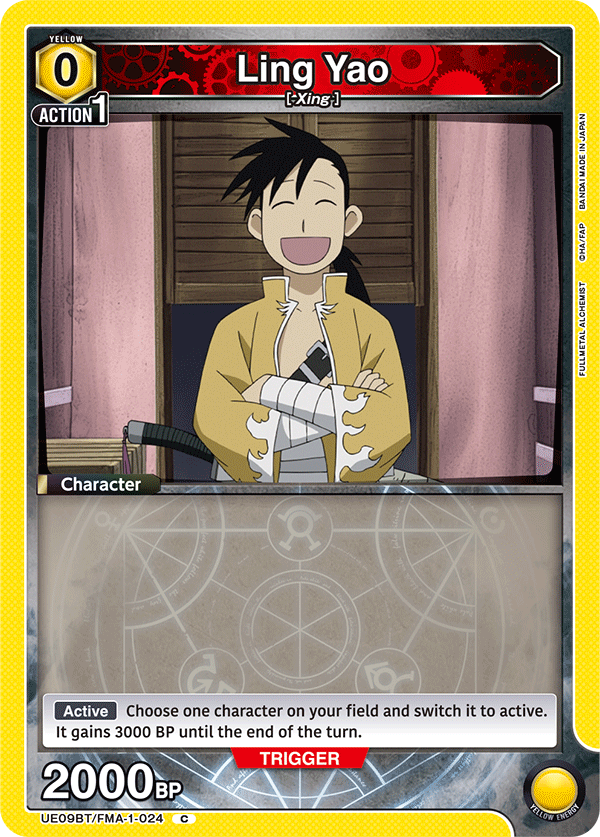 Ling Yao (Character) (UE09BT/FMA-1-024) (C)
