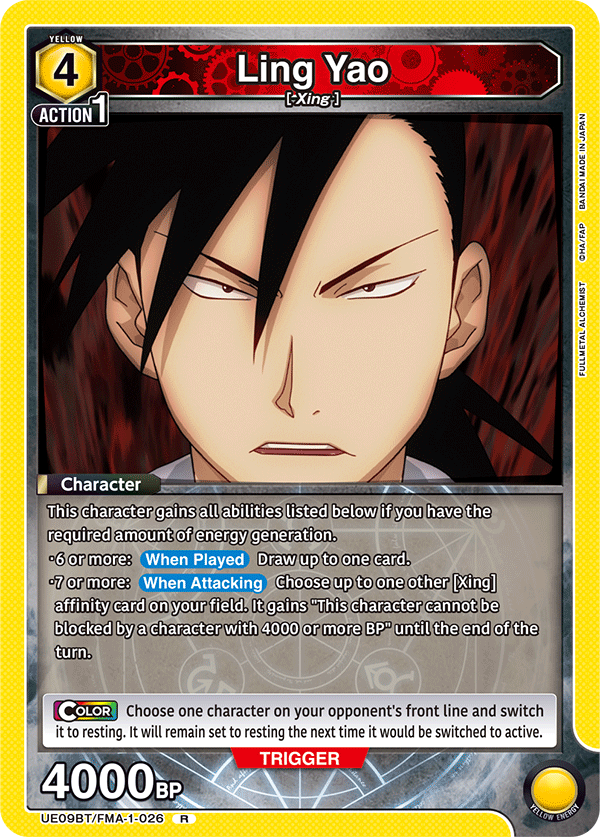 Ling Yao (Character) (UE09BT/FMA-1-026) (R)