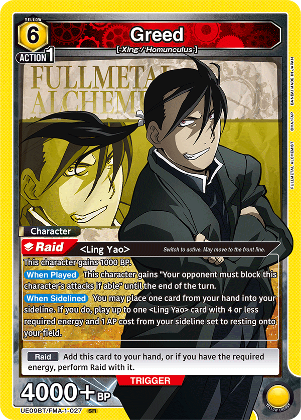 Greed (Character) (UE09BT/FMA-1-027) (SR)