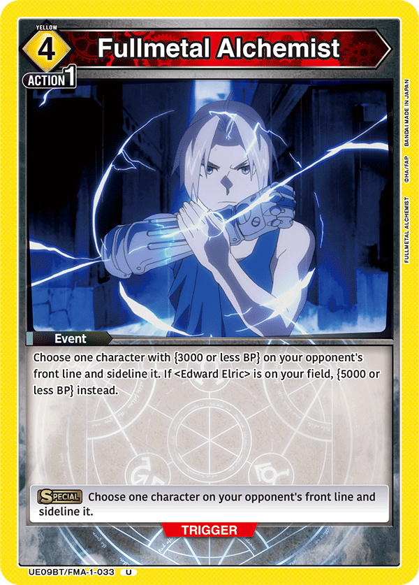 Fullmetal Alchemist (Event) (UE09BT/FMA-1-033) (U)