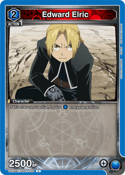 Edward Elric (Character) (UE09BT/FMA-1-039) (U)
