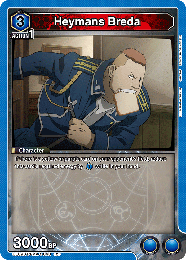 Heymans Breda (Character) (UE09BT/FMA-1-043) (C)