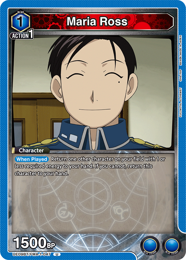Maria Ross (Character) (UE09BT/FMA-1-047) (U)