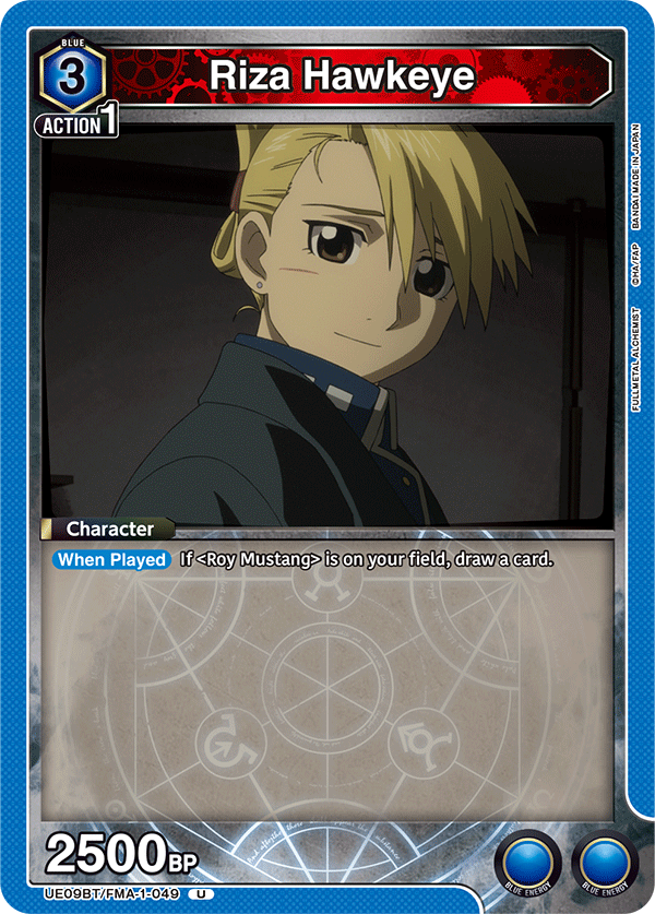 Riza Hawkeye (Character) (UE09BT/FMA-1-049) (U)