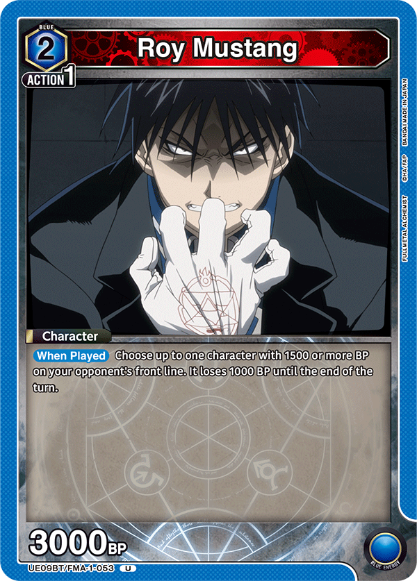 Roy Mustang (Character) (UE09BT/FMA-1-053) (U)