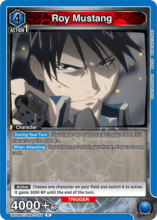 Roy Mustang (Character) (UE09BT/FMA-1-054) (R)