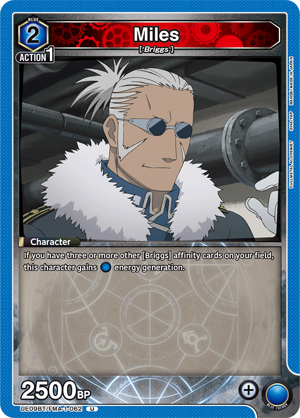 Miles (Character) (UE09BT/FMA-1-062) (U)
