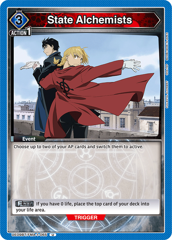 State Alchemists (Event) (UE09BT/FMA-1-065) (U)