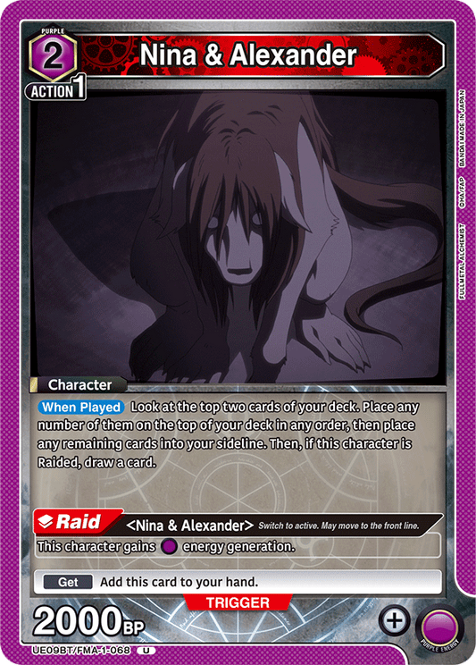 Nina & Alexander (Character) (UE09BT/FMA-1-068) (U)