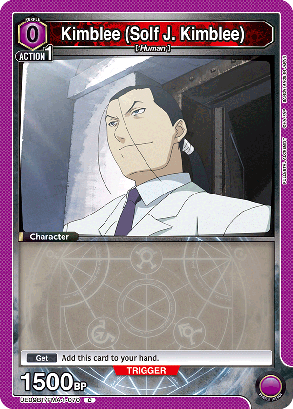 Kimblee (Solf J. Kimblee) (Character) (UE09BT/FMA-1-070) (C)