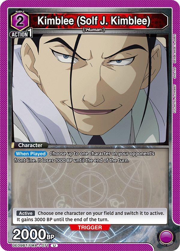 Kimblee (Solf J. Kimblee) (Character) (UE09BT/FMA-1-071) (U)